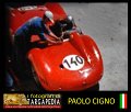 140 Maserati 200 SI  V.Riolo - F.Bernabei Box Prove (2)